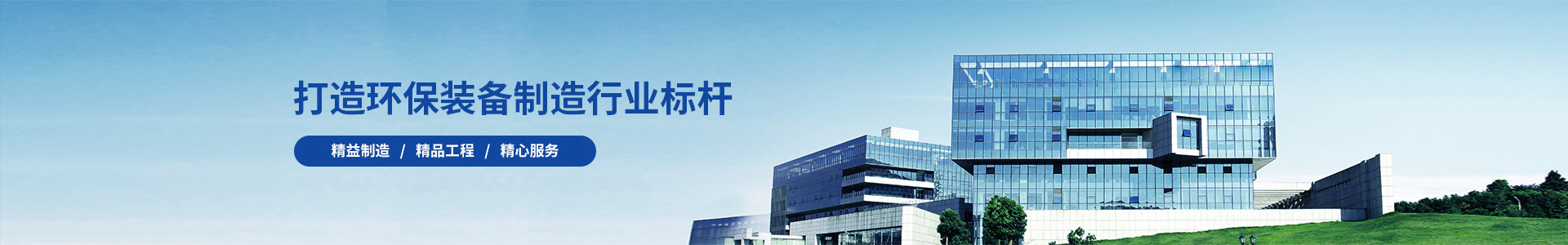 聯系我們